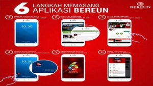 bereun android